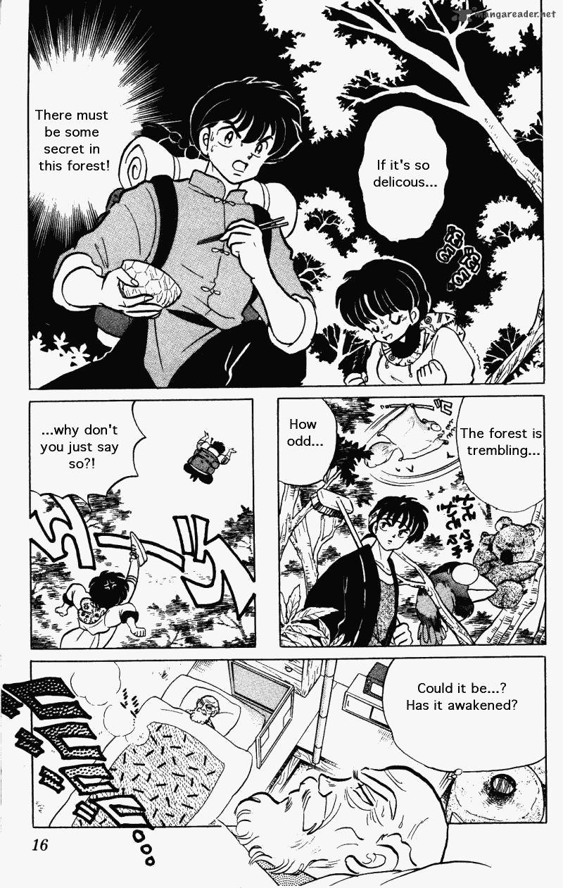 Ranma 1 2 Chapter 26 Page 16