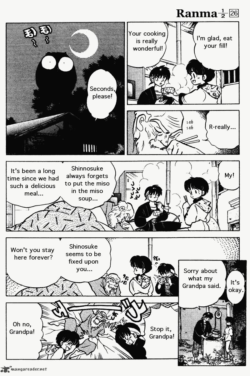 Ranma 1 2 Chapter 26 Page 17