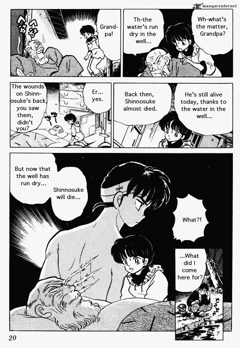 Ranma 1 2 Chapter 26 Page 20