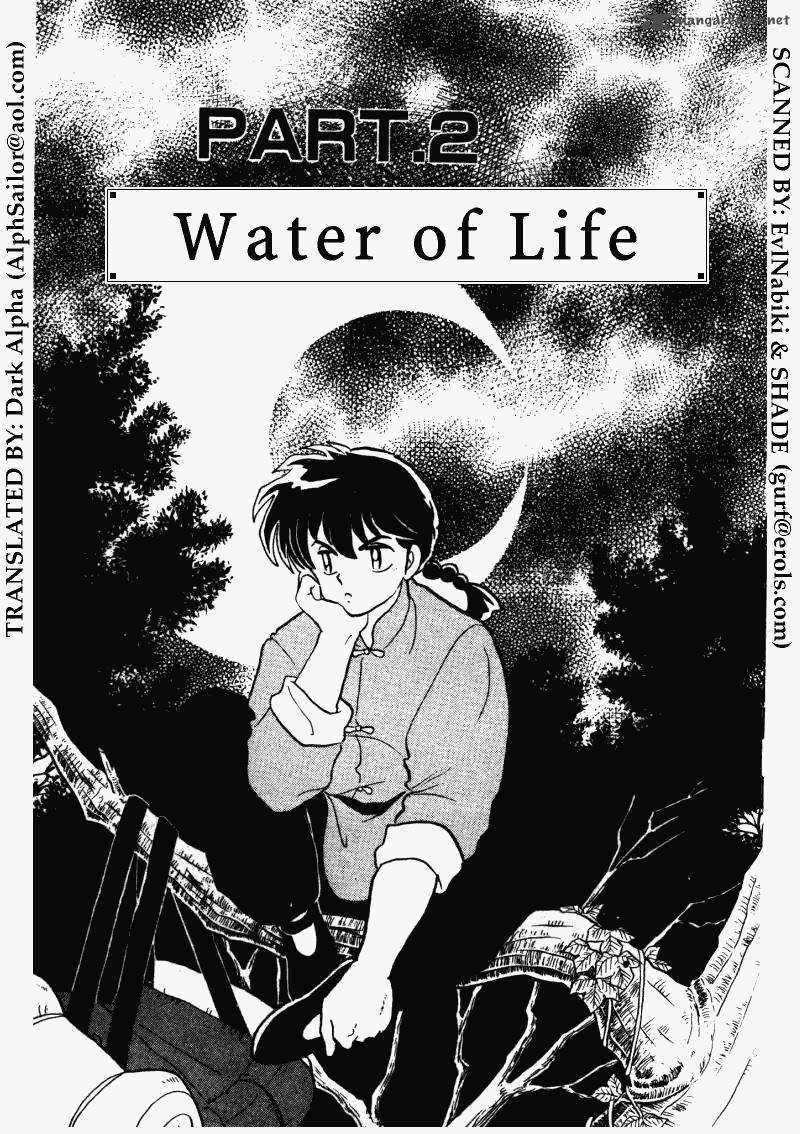 Ranma 1 2 Chapter 26 Page 21