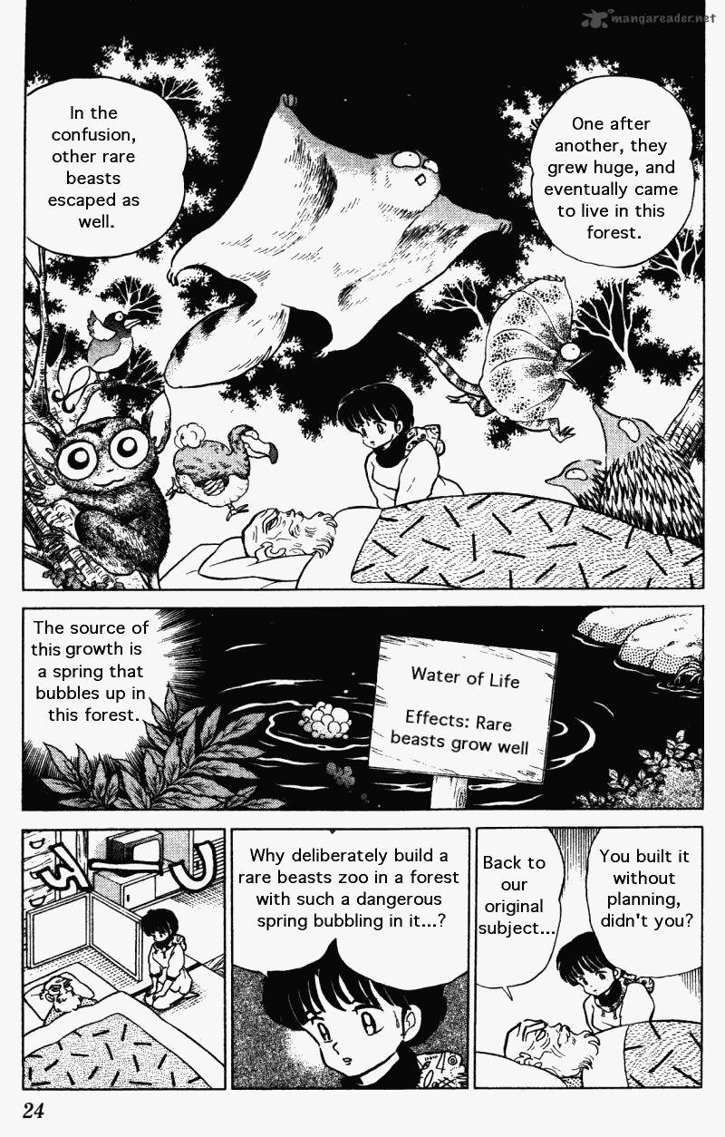 Ranma 1 2 Chapter 26 Page 24