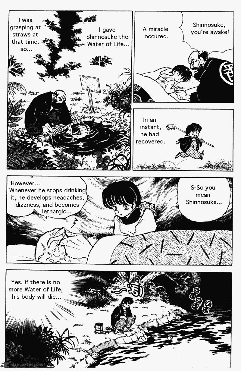 Ranma 1 2 Chapter 26 Page 26