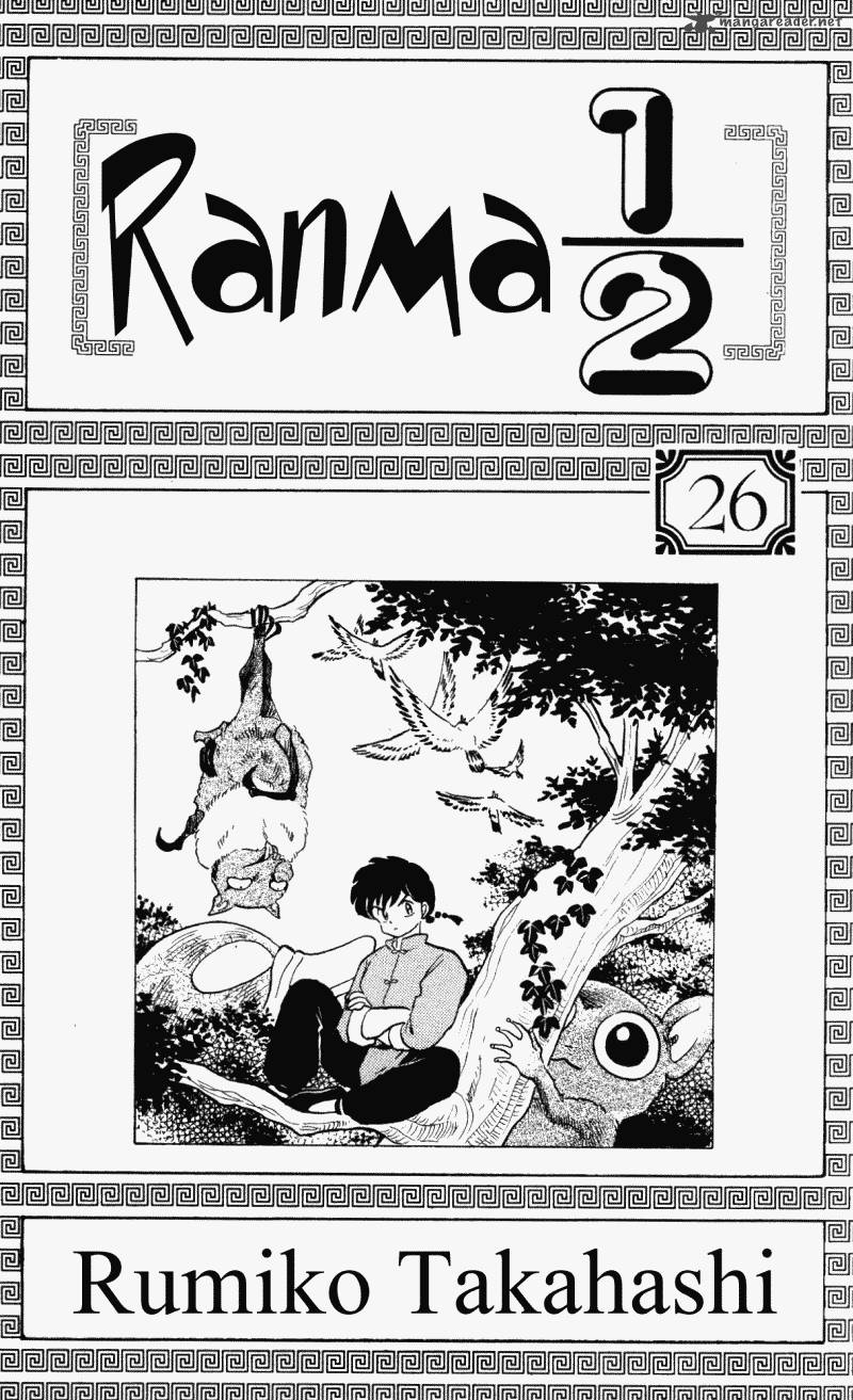 Ranma 1 2 Chapter 26 Page 3