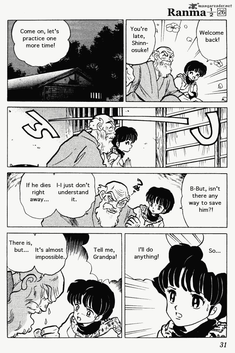 Ranma 1 2 Chapter 26 Page 31