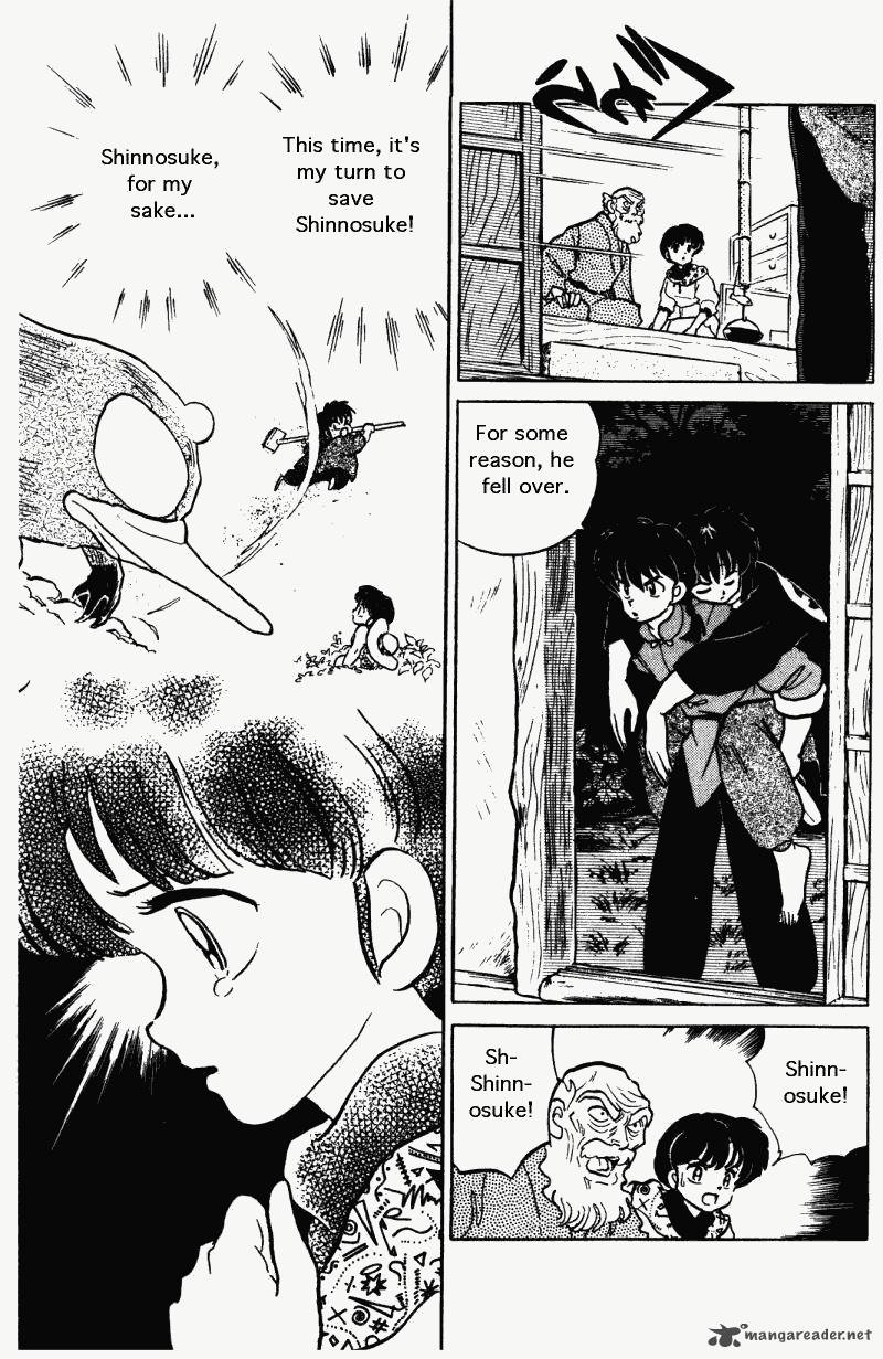 Ranma 1 2 Chapter 26 Page 32
