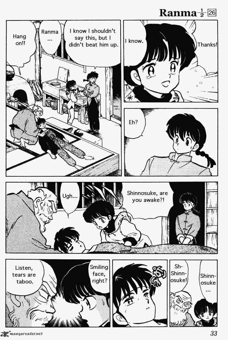 Ranma 1 2 Chapter 26 Page 33