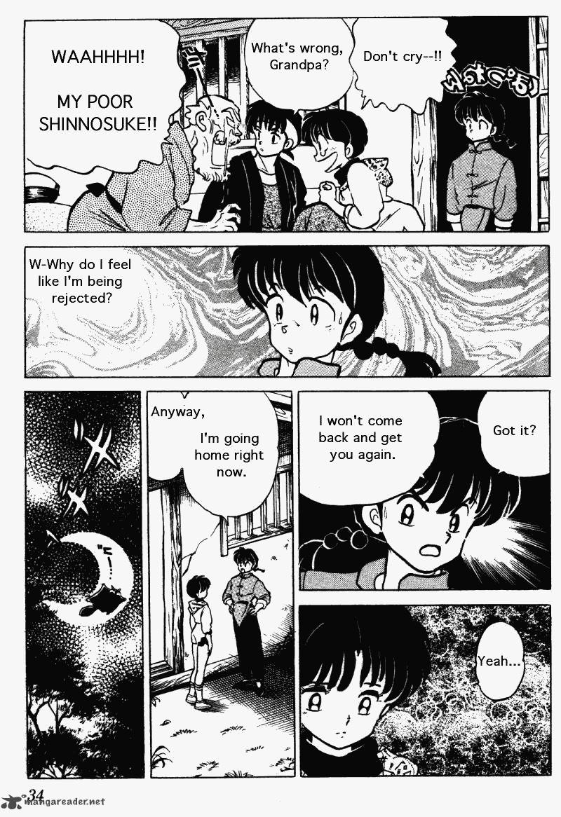 Ranma 1 2 Chapter 26 Page 34