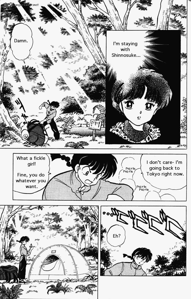 Ranma 1 2 Chapter 26 Page 40