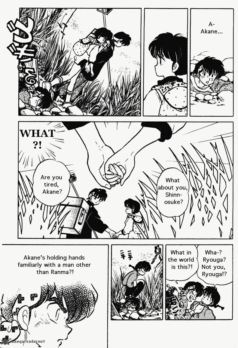 Ranma 1 2 Chapter 26 Page 46