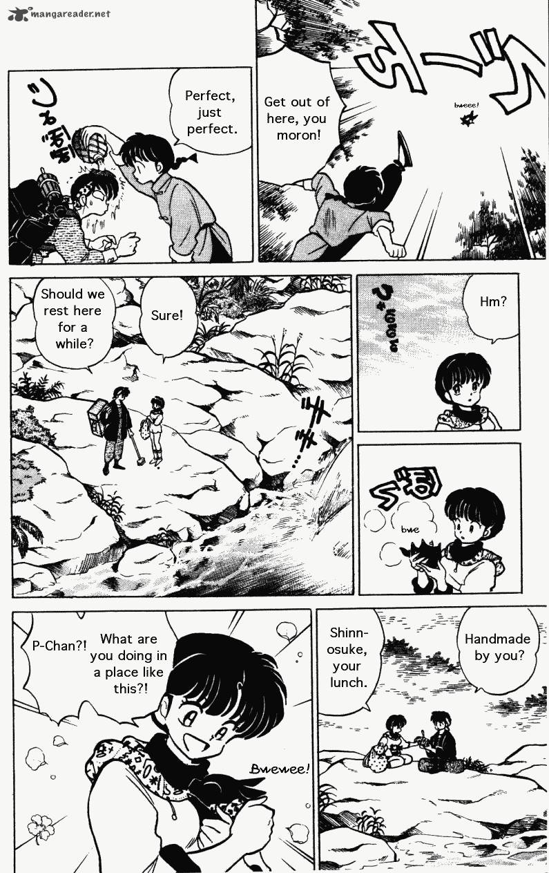 Ranma 1 2 Chapter 26 Page 47