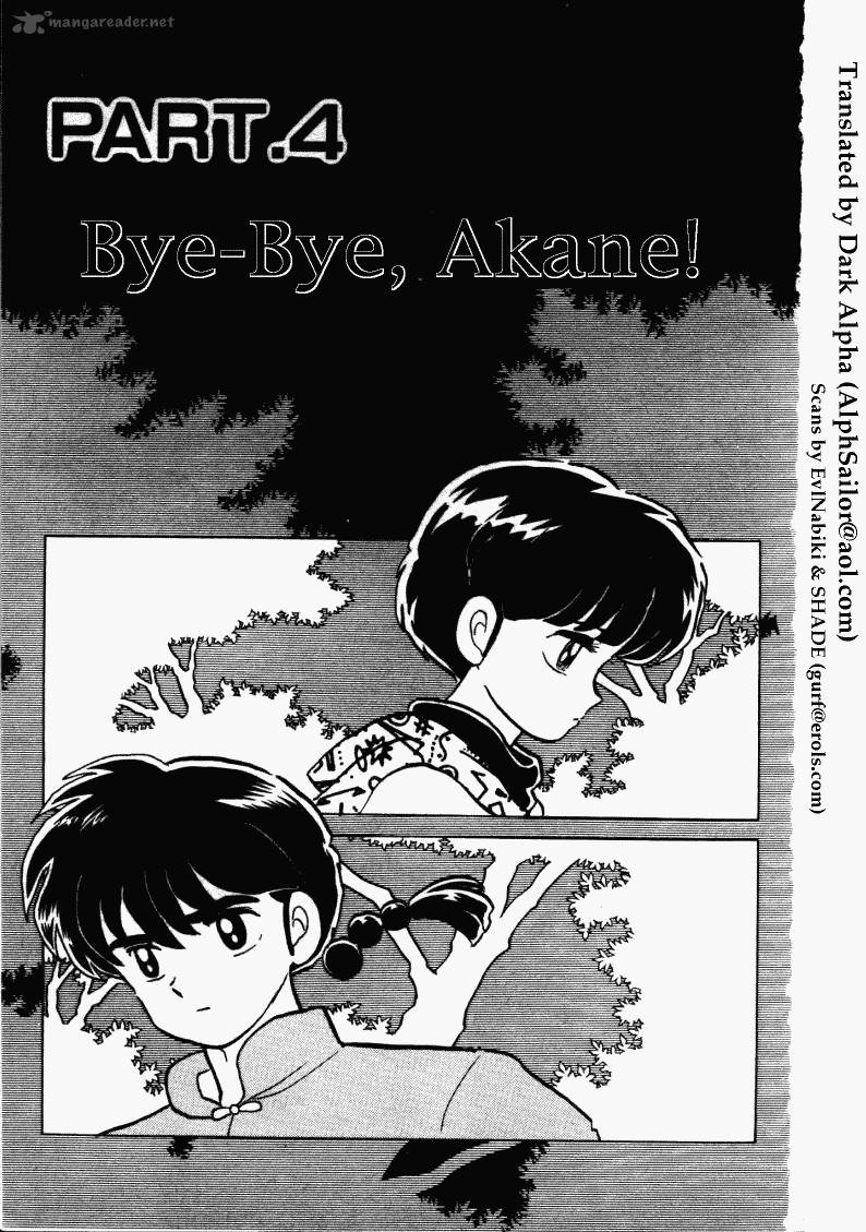 Ranma 1 2 Chapter 26 Page 53