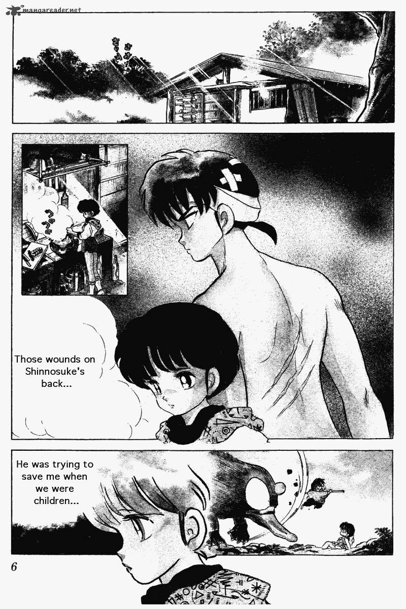 Ranma 1 2 Chapter 26 Page 6