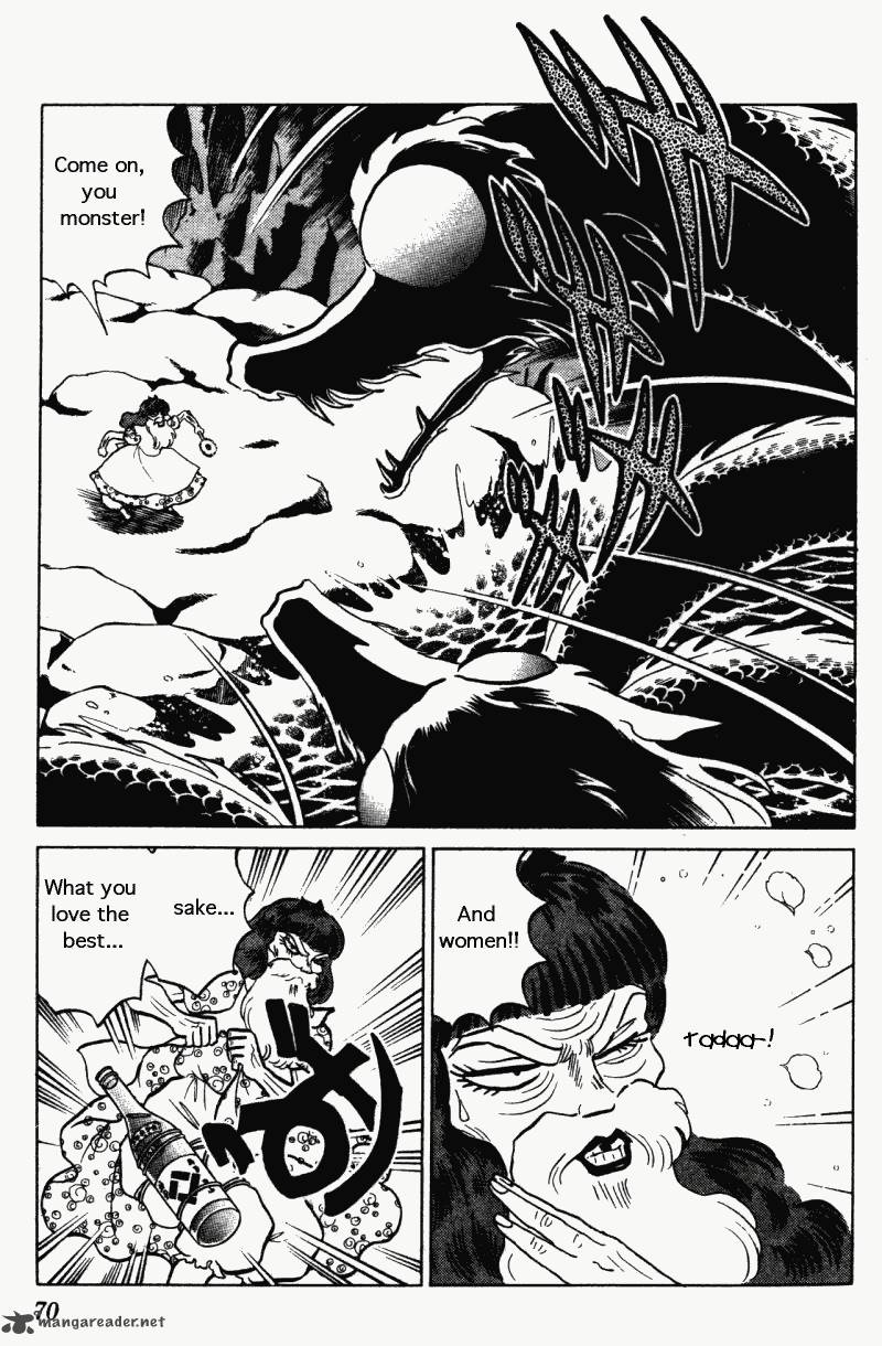 Ranma 1 2 Chapter 26 Page 70