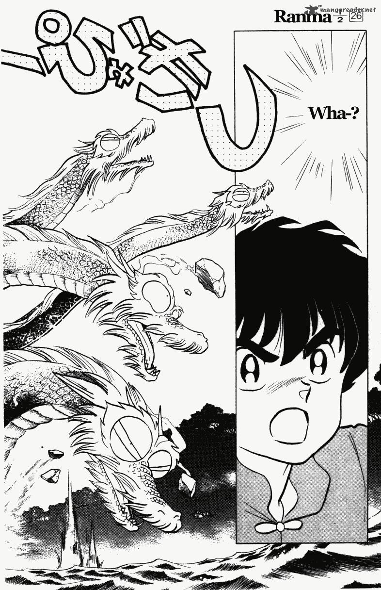 Ranma 1 2 Chapter 26 Page 75