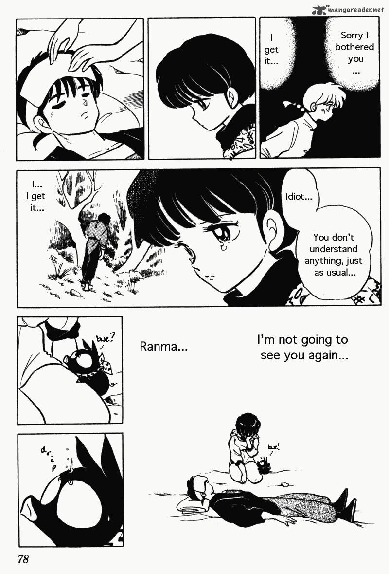 Ranma 1 2 Chapter 26 Page 78