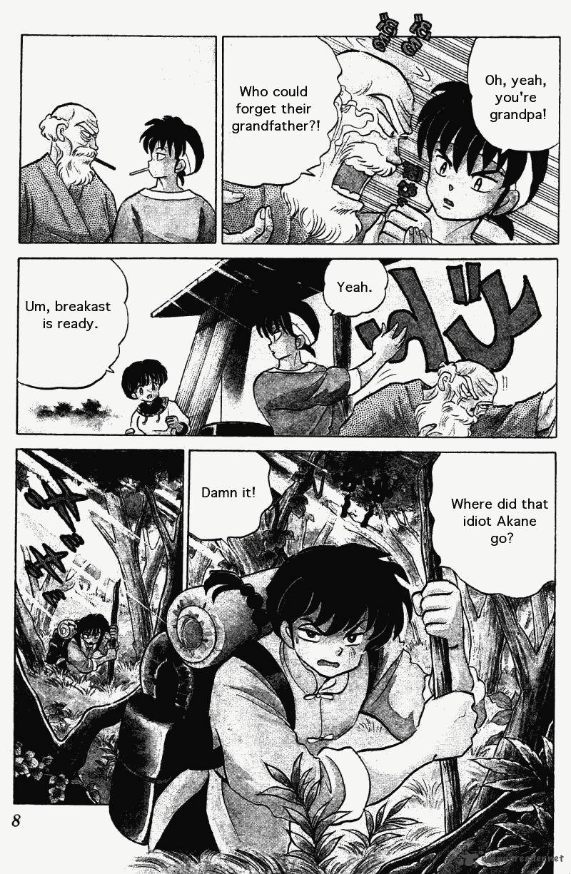 Ranma 1 2 Chapter 26 Page 8