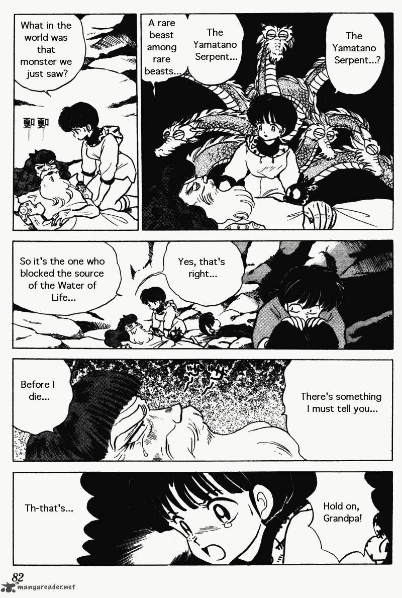 Ranma 1 2 Chapter 26 Page 82