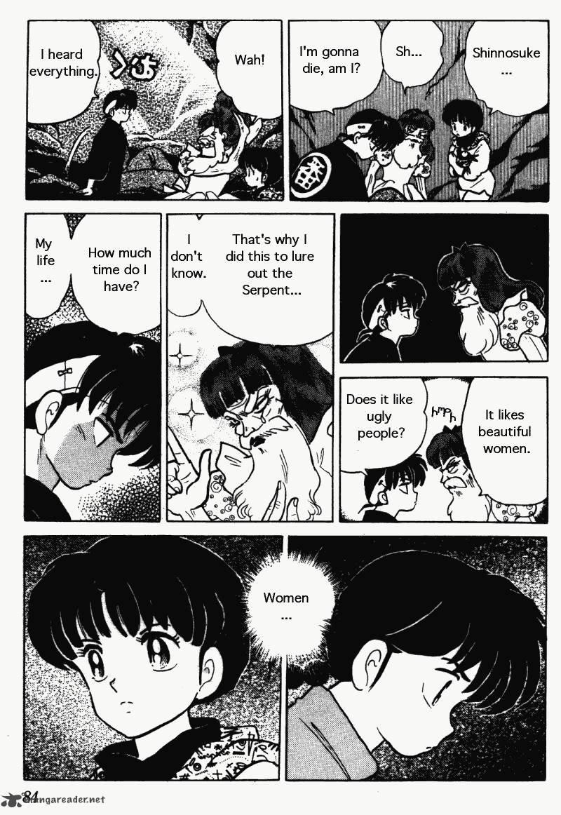 Ranma 1 2 Chapter 26 Page 84
