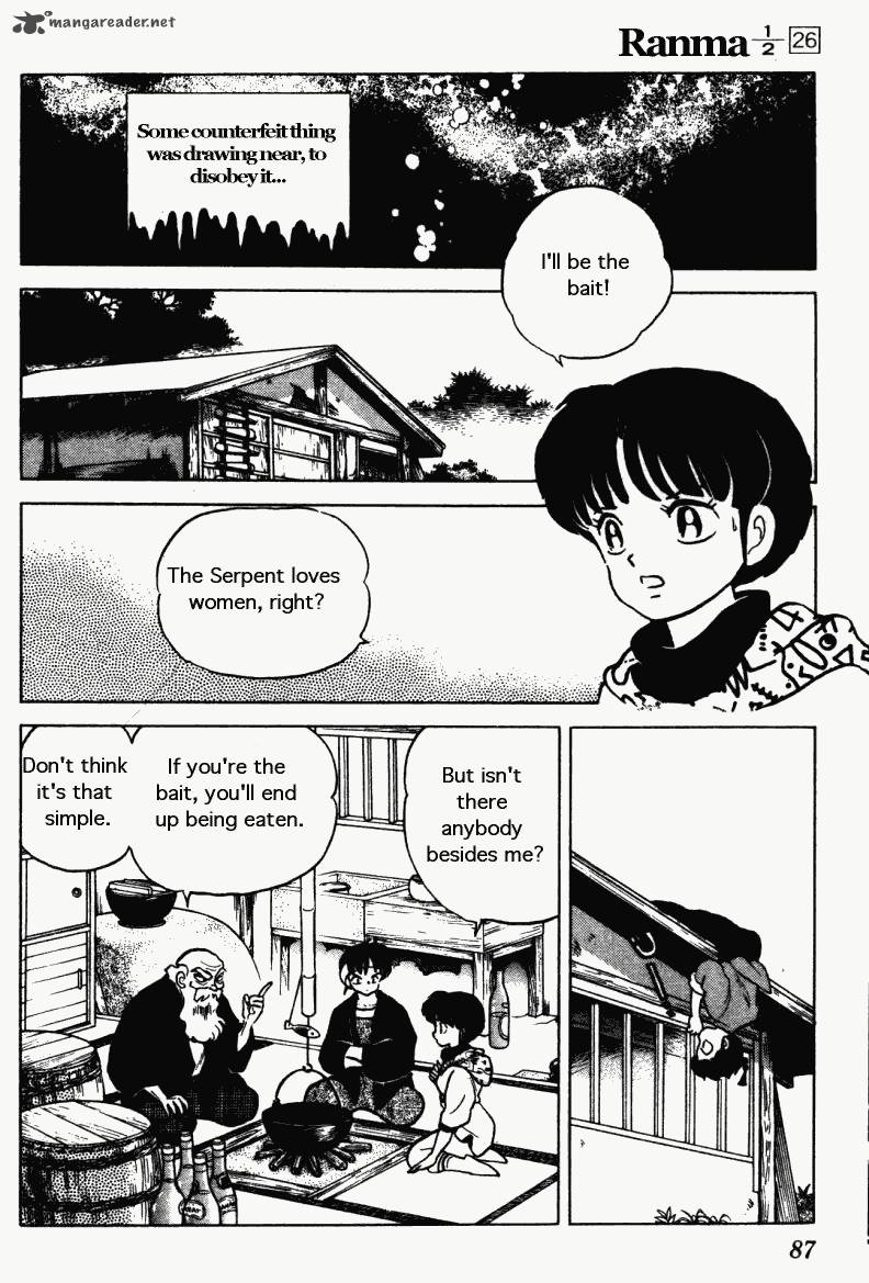 Ranma 1 2 Chapter 26 Page 87