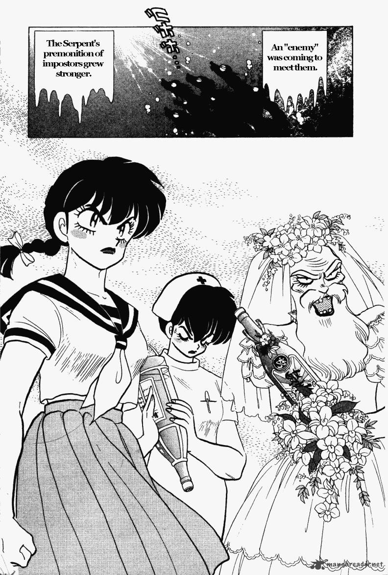 Ranma 1 2 Chapter 26 Page 94