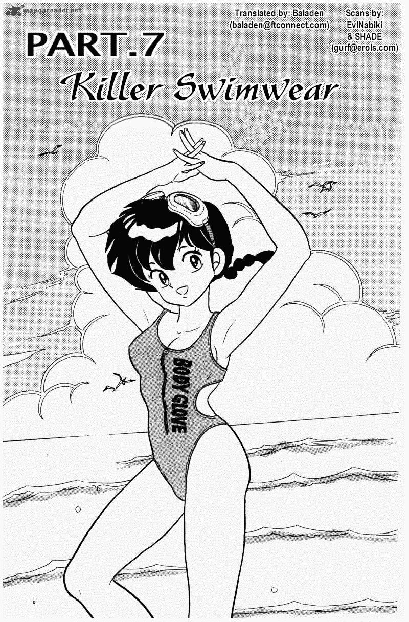 Ranma 1 2 Chapter 27 Page 101
