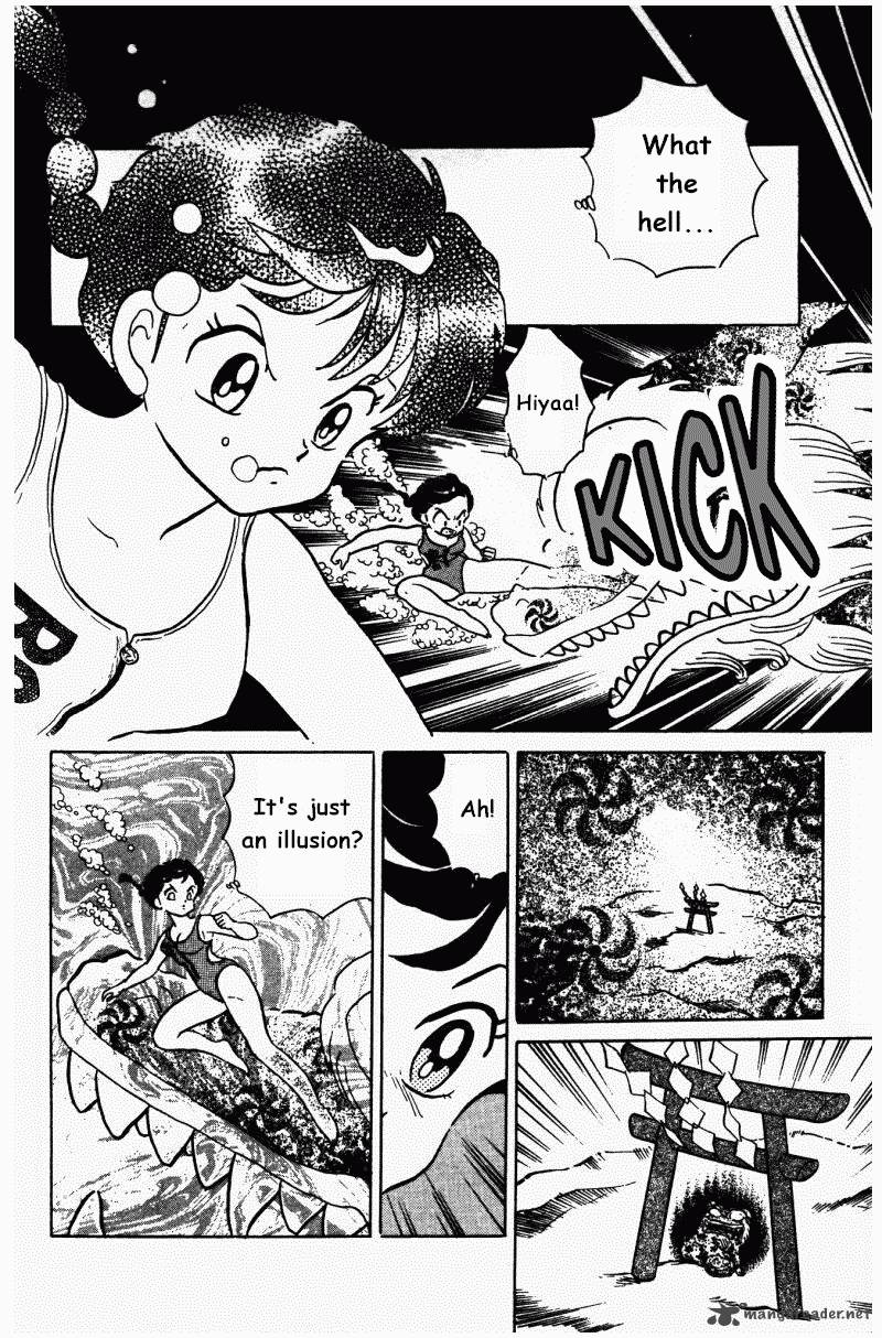 Ranma 1 2 Chapter 27 Page 107