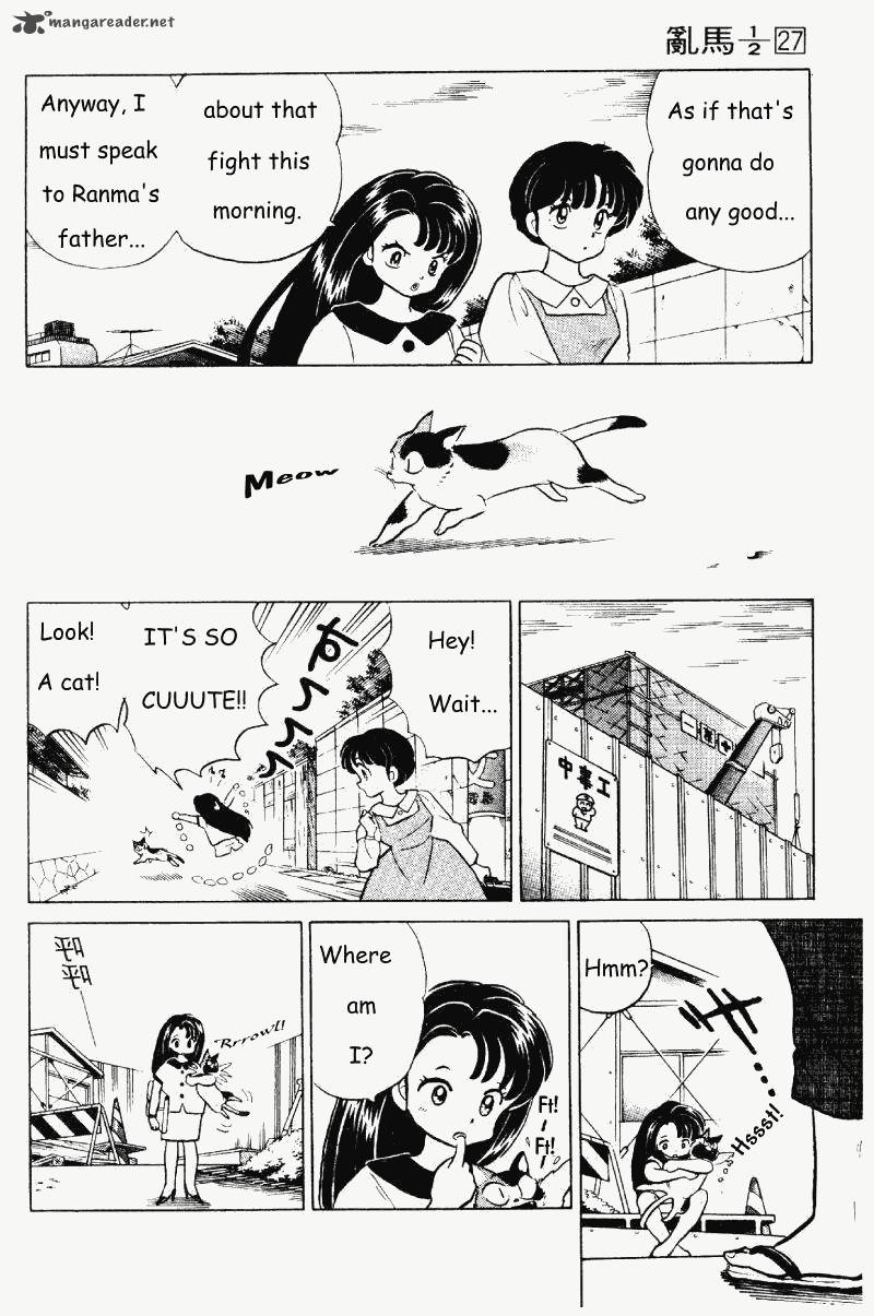 Ranma 1 2 Chapter 27 Page 11