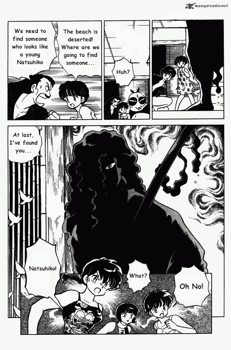 Ranma 1 2 Chapter 27 Page 116