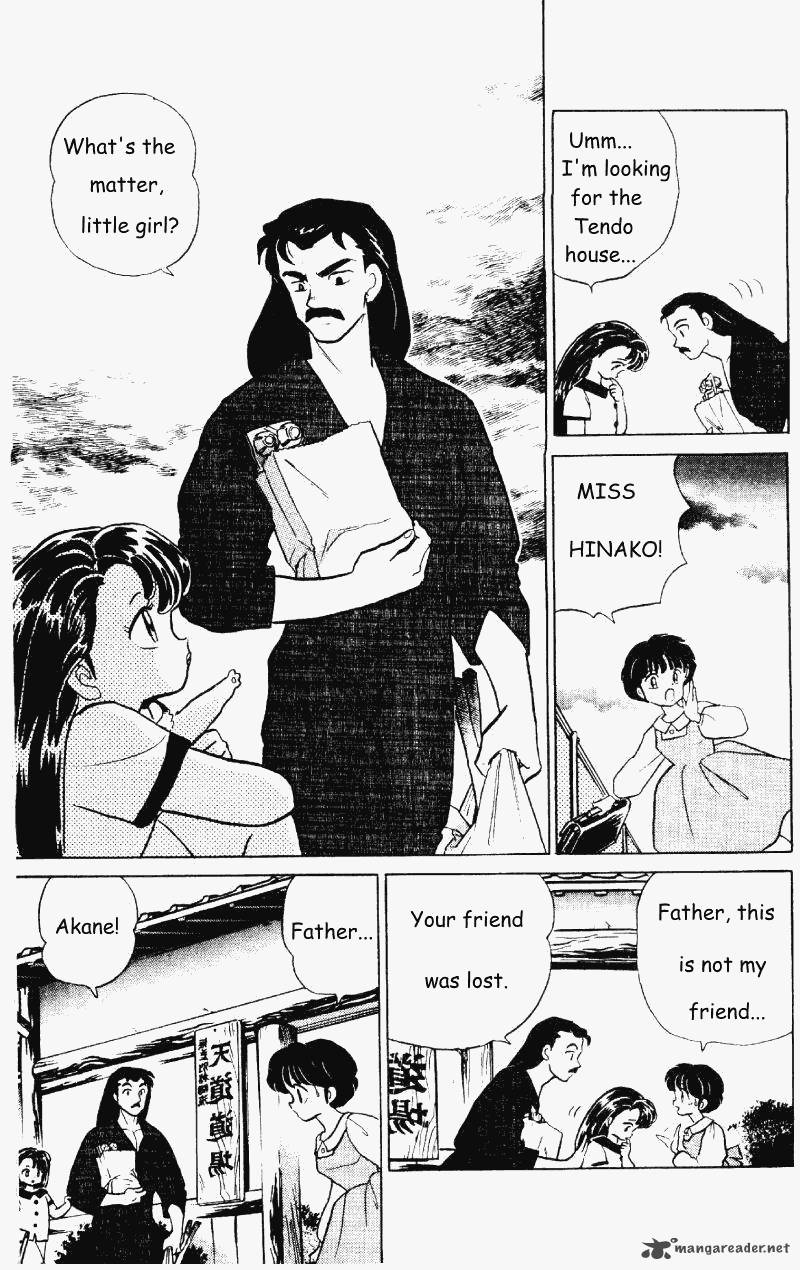 Ranma 1 2 Chapter 27 Page 12