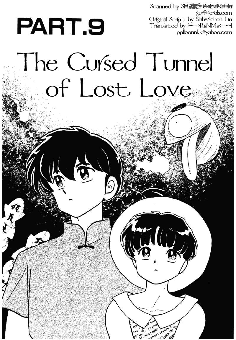 Ranma 1 2 Chapter 27 Page 133