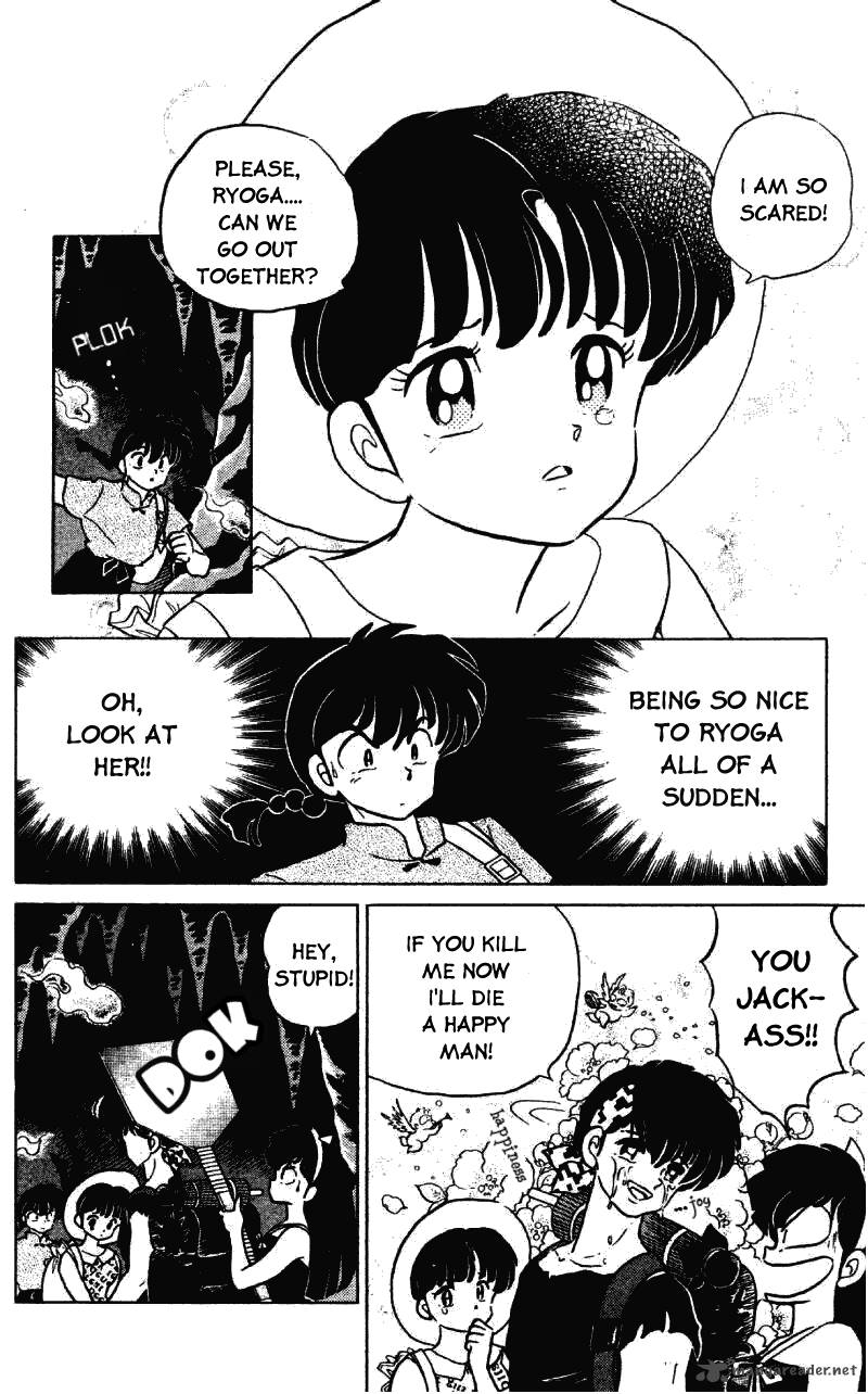 Ranma 1 2 Chapter 27 Page 147