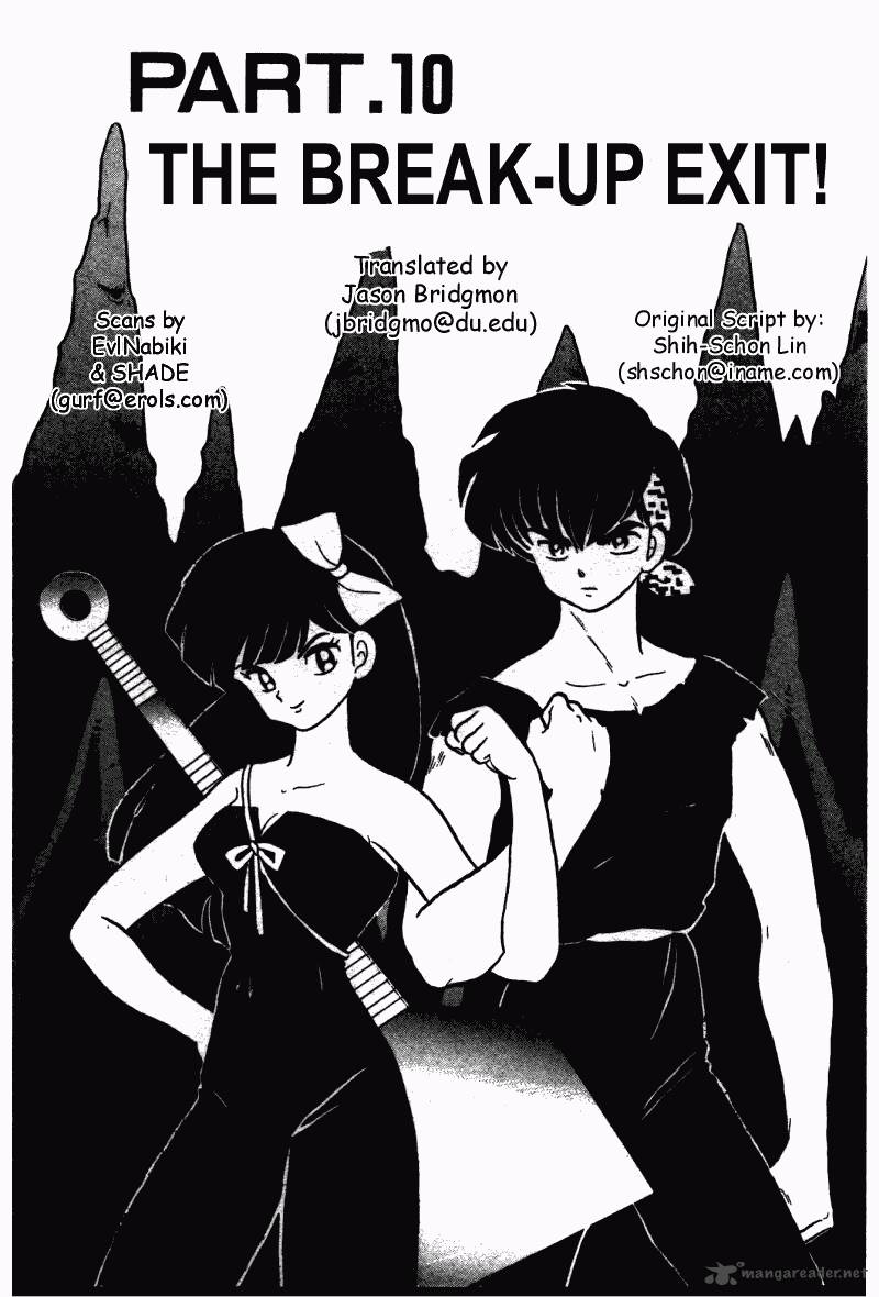 Ranma 1 2 Chapter 27 Page 149