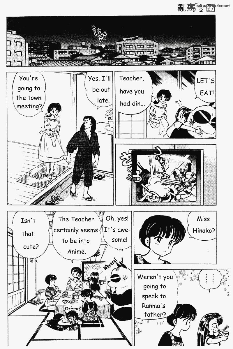 Ranma 1 2 Chapter 27 Page 17