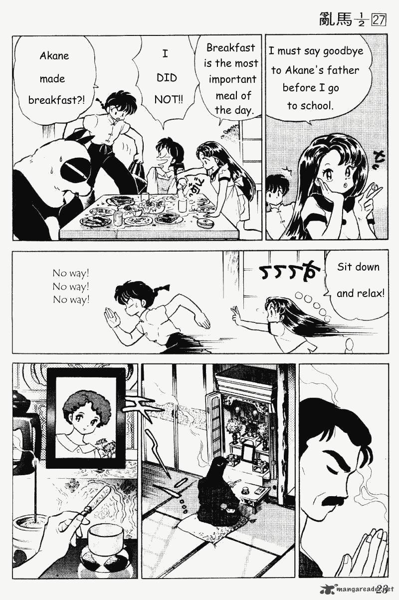 Ranma 1 2 Chapter 27 Page 23