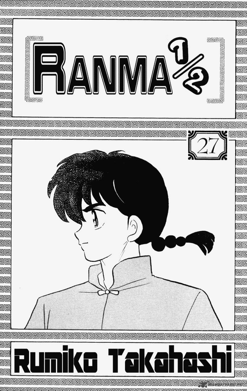 Ranma 1 2 Chapter 27 Page 3