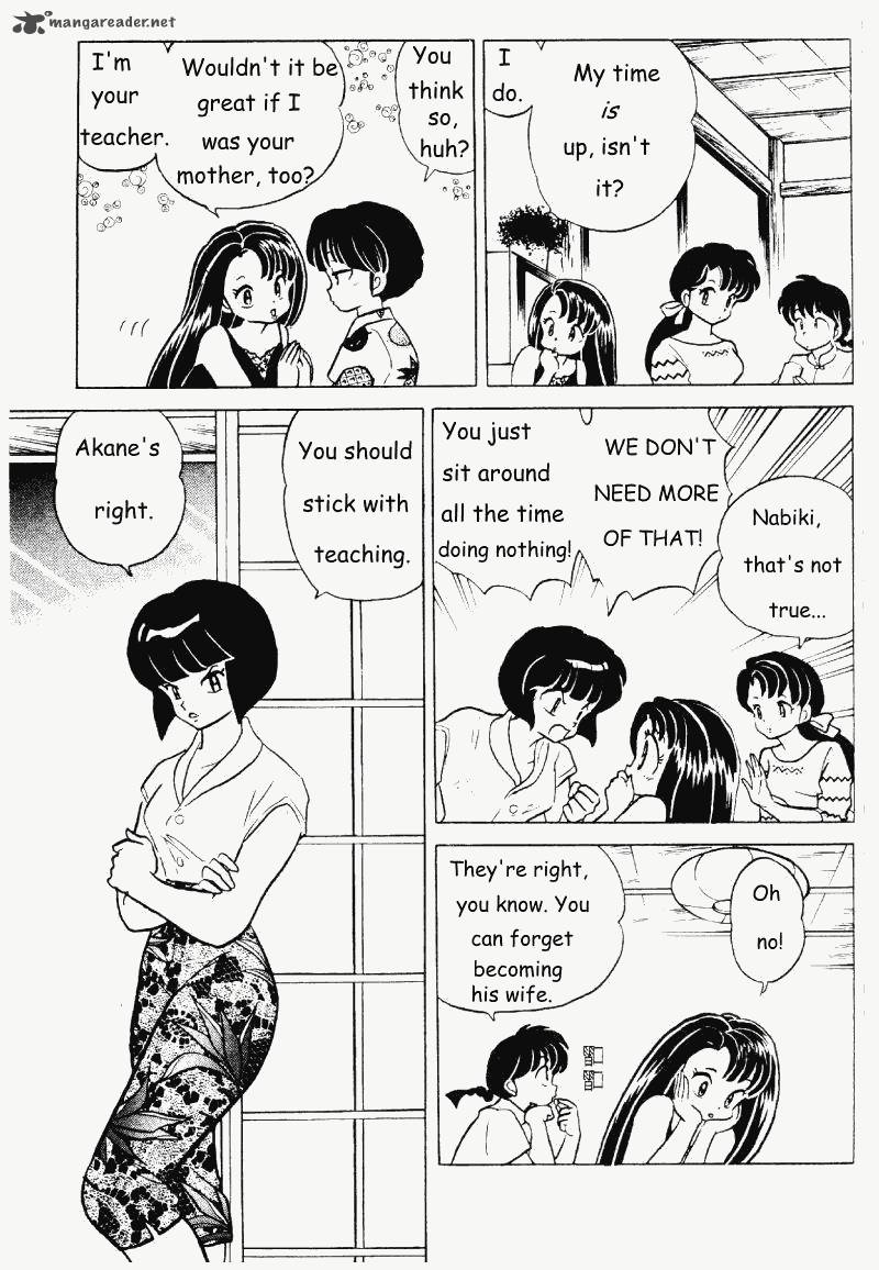 Ranma 1 2 Chapter 27 Page 30