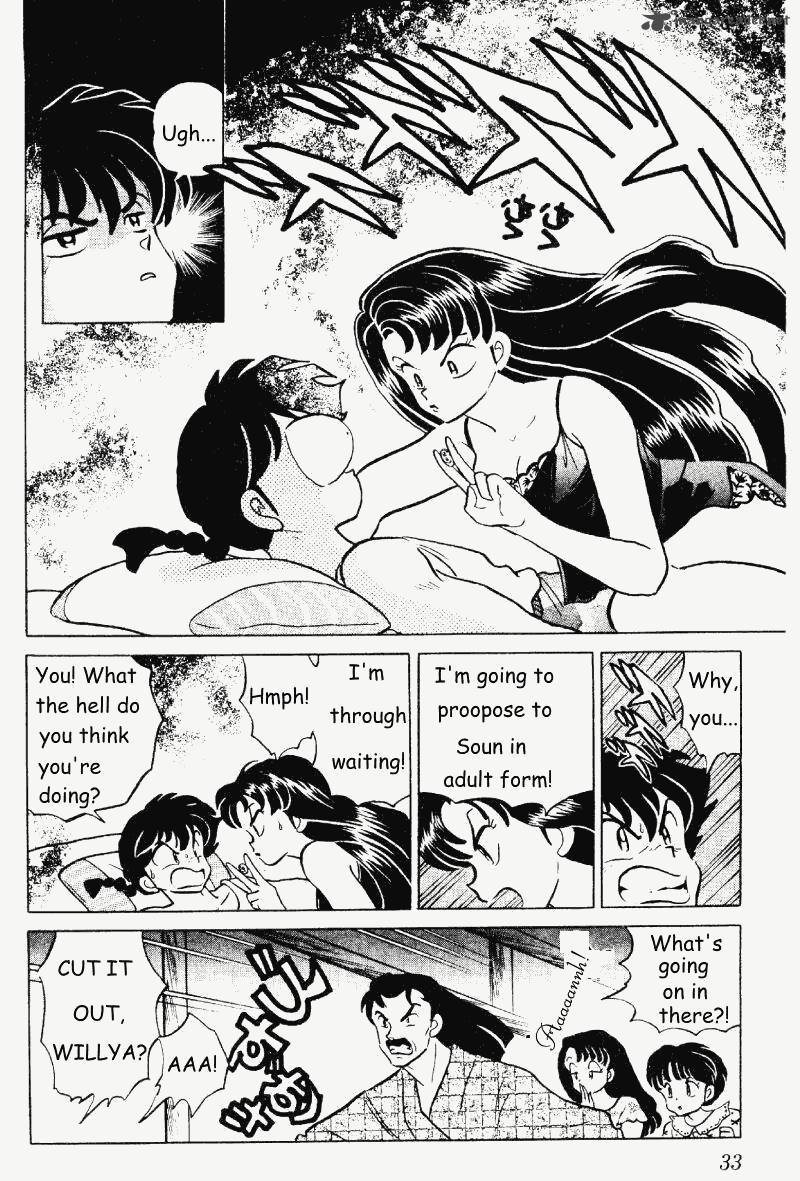 Ranma 1 2 Chapter 27 Page 33