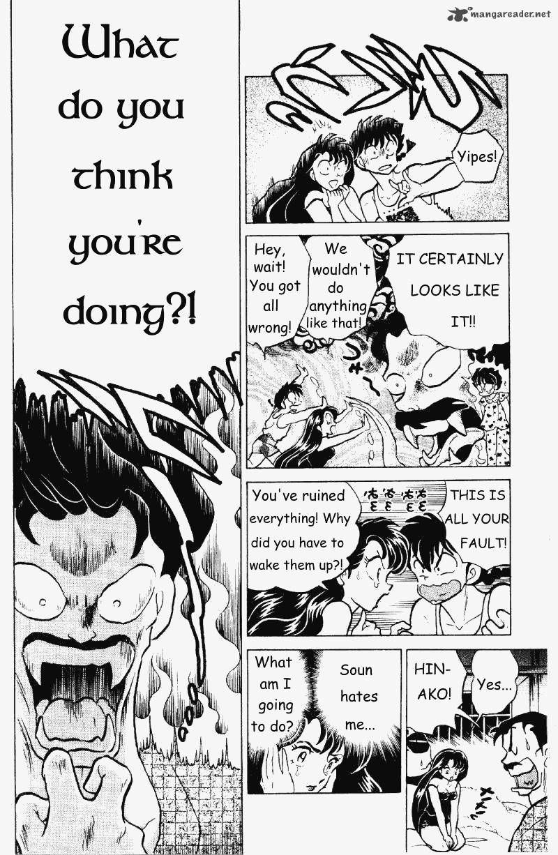 Ranma 1 2 Chapter 27 Page 35