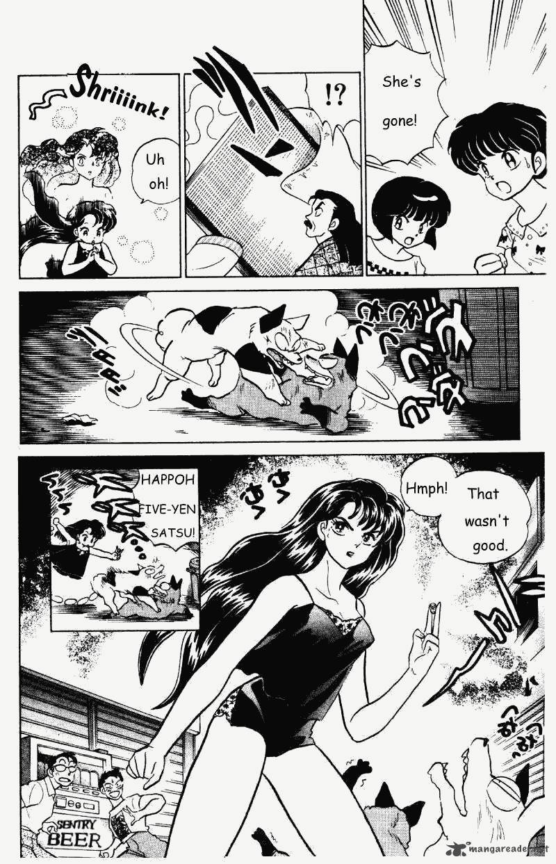 Ranma 1 2 Chapter 27 Page 39