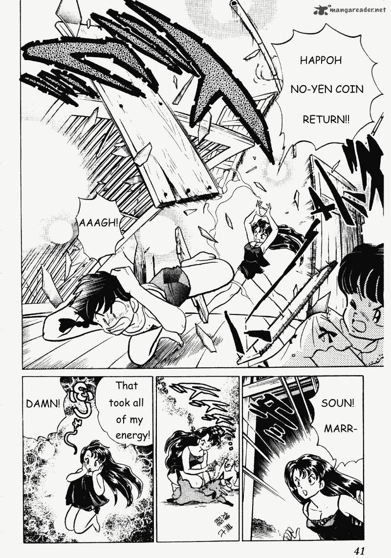 Ranma 1 2 Chapter 27 Page 41