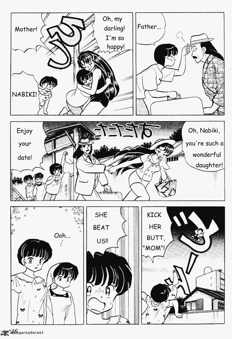 Ranma 1 2 Chapter 27 Page 46