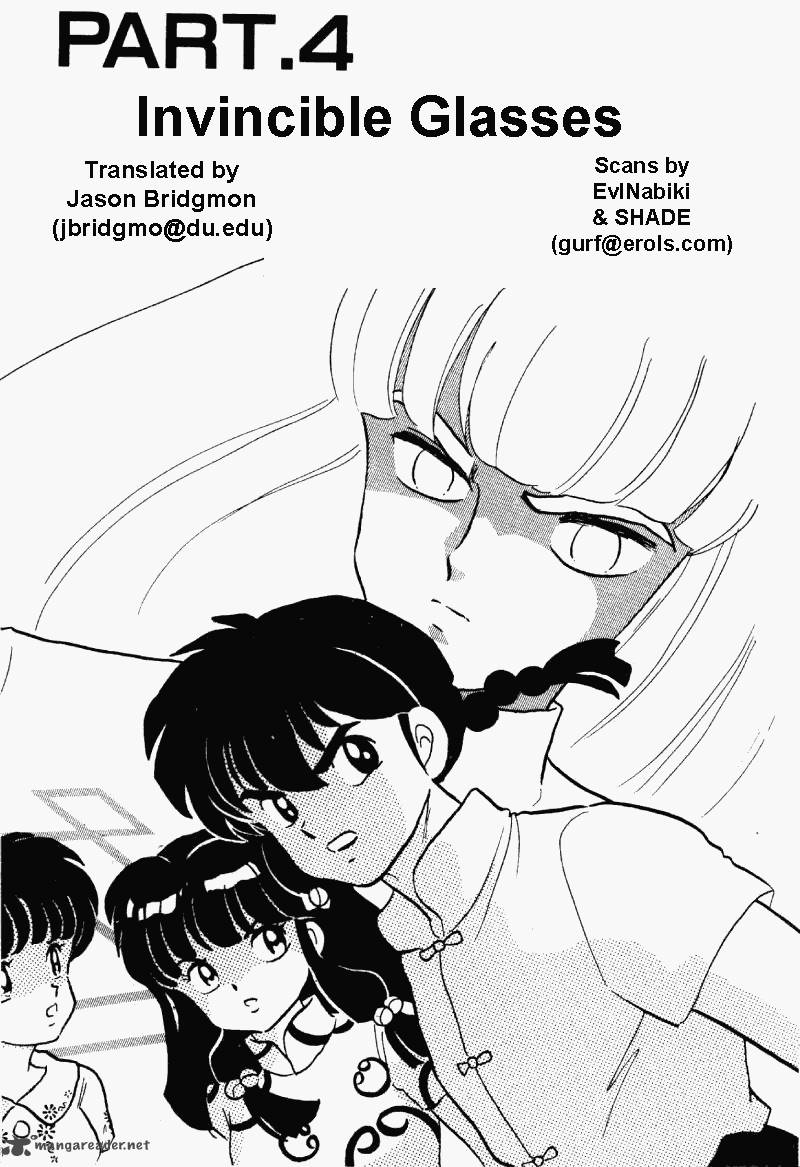 Ranma 1 2 Chapter 27 Page 53