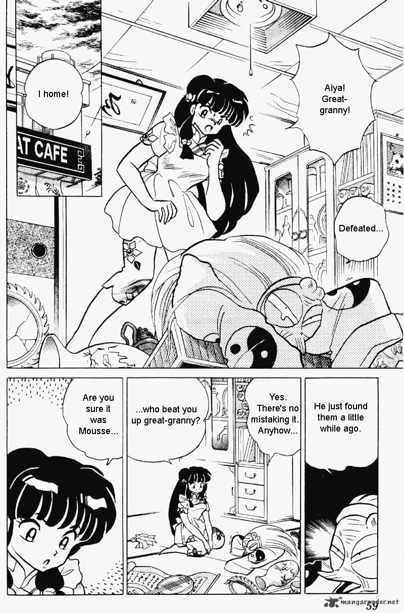 Ranma 1 2 Chapter 27 Page 59