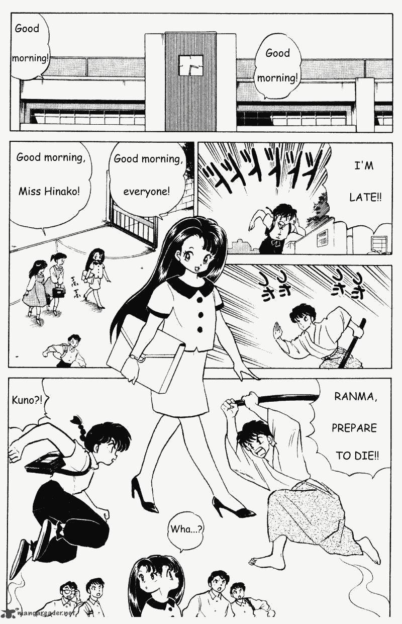 Ranma 1 2 Chapter 27 Page 6