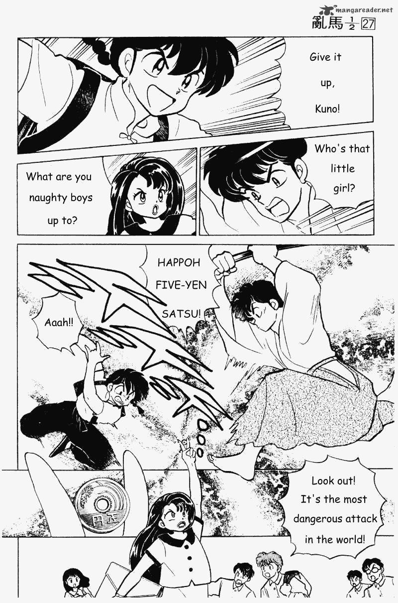 Ranma 1 2 Chapter 27 Page 7