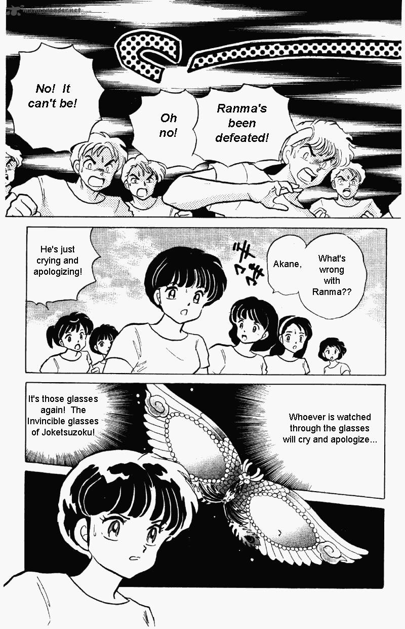 Ranma 1 2 Chapter 27 Page 74