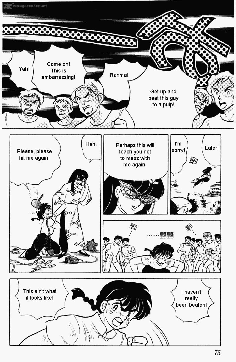 Ranma 1 2 Chapter 27 Page 75