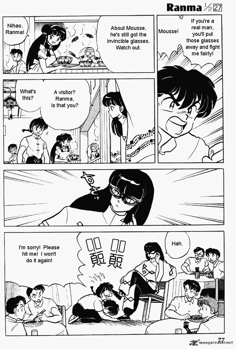 Ranma 1 2 Chapter 27 Page 77