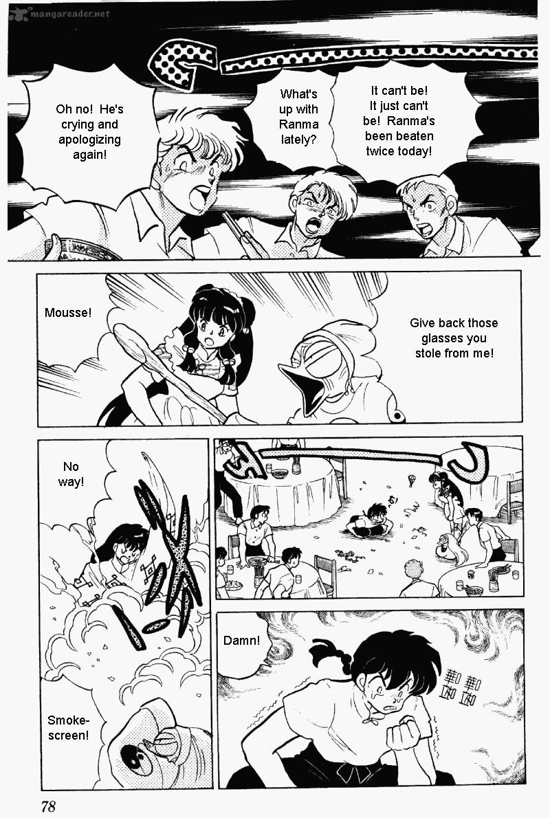 Ranma 1 2 Chapter 27 Page 78