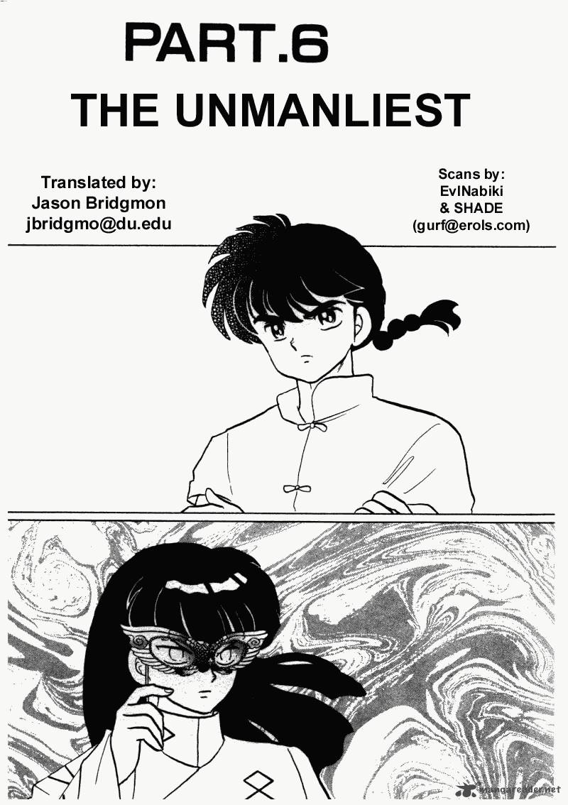 Ranma 1 2 Chapter 27 Page 85